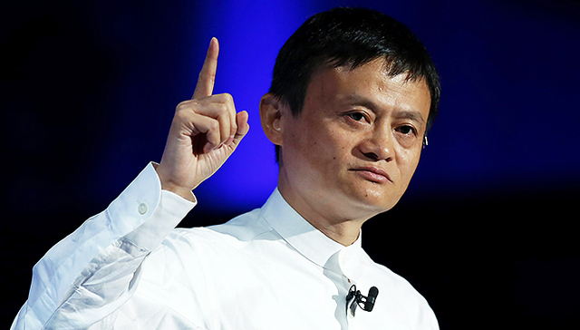 马云买了香港老牌上市券商