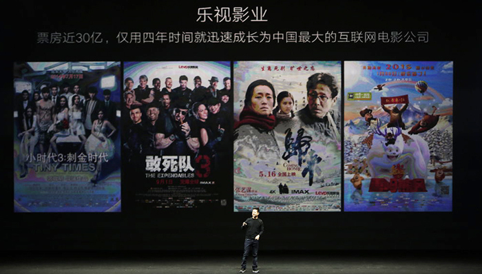 乐视积极开拓香港市场,同亚视洽谈合作事宜