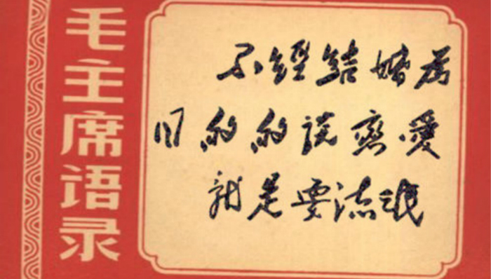 互联网+农业,农村电商,三农服务