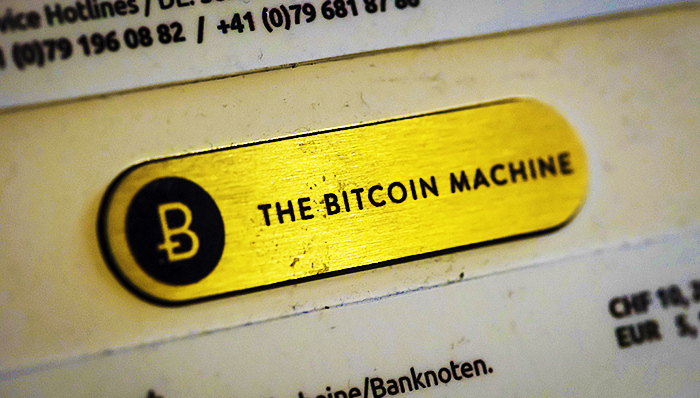 比特币的诞生,解密中本聪