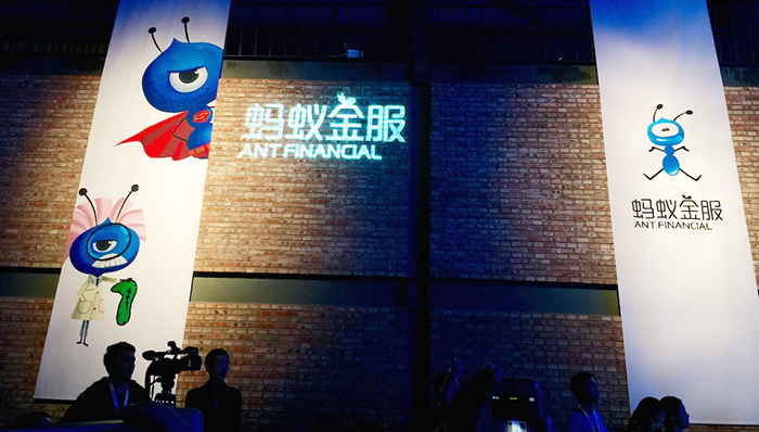 蚂蚁金服要做股权众筹,蚂蚁金服将上线股权众筹平台“蚂蚁达客”