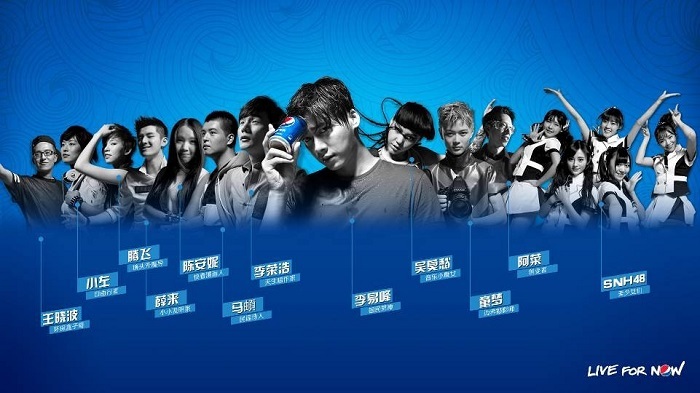 百事可乐,伟大的安妮,品牌营销