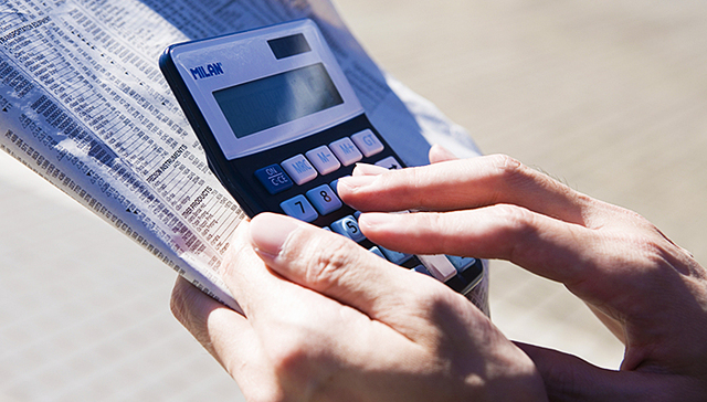 官员个人事项申报；反腐