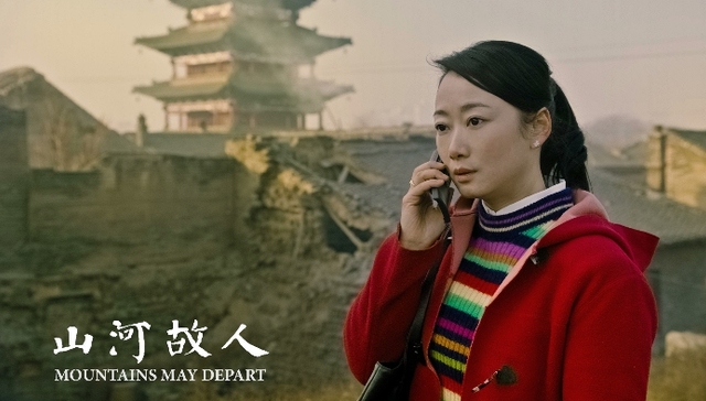 贾樟柯《山河故人》已过审 外媒称赵涛演技胜过凯特女王