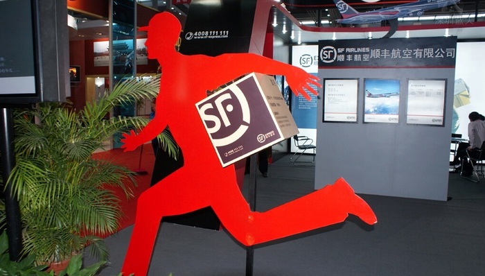 顺风,社区O2O,电商,定位