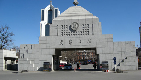 天津大学,教授,美国,间谍