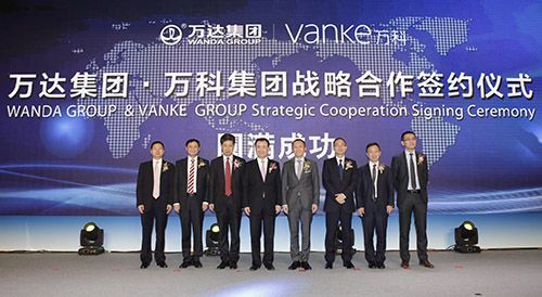 地产,轻资产,万达,万科,合作