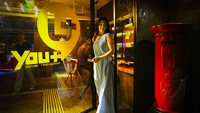 地产商探索90后住房市场,智慧社区