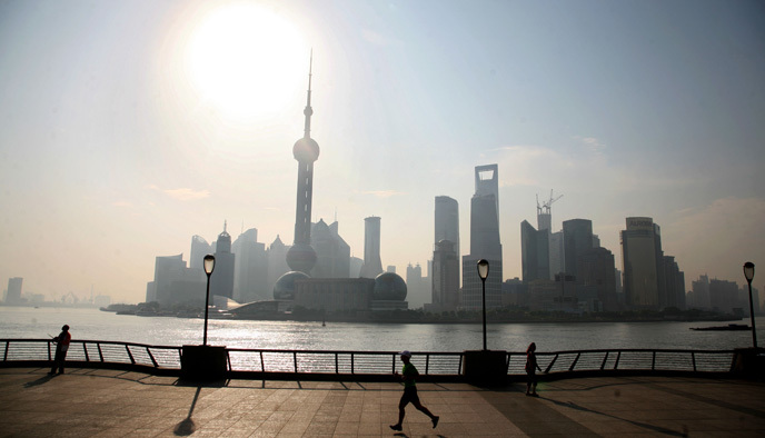 中国经济,下行压力,人民日报