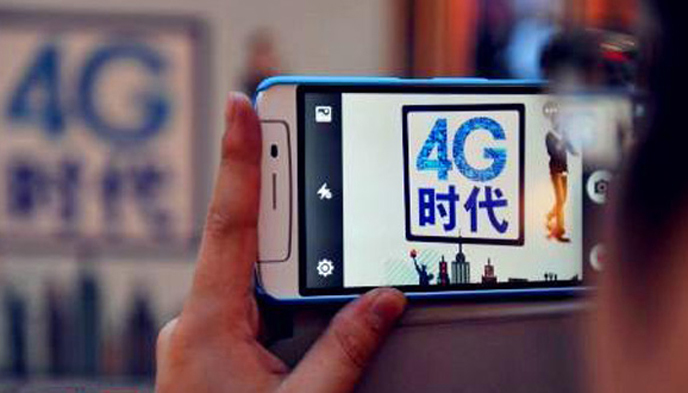 后向流量,中国移动,电信运营商,OTT