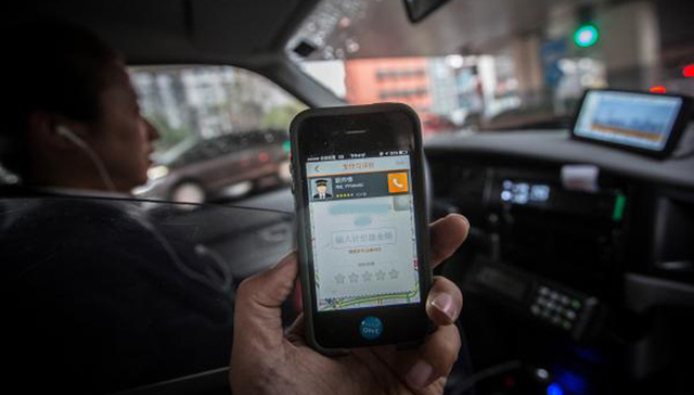 出租车,互联网专车,天津