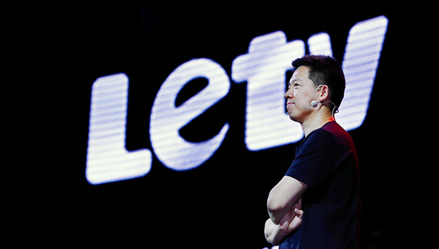 贾跃亭减持套现免息借给乐视网