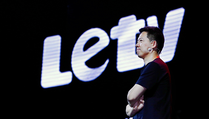 贾跃亭减持套现免息借给乐视网