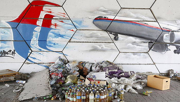 马航彻底重组改名更换公司标志