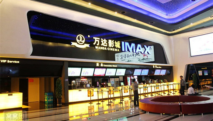 万达;日本;日本AV;