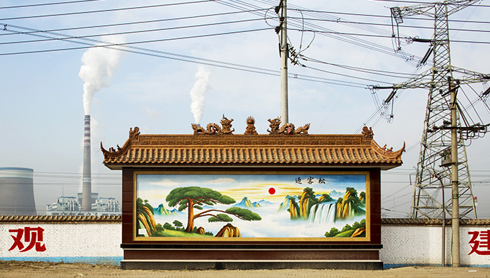 波士顿咨询,中国经济,可持续发展