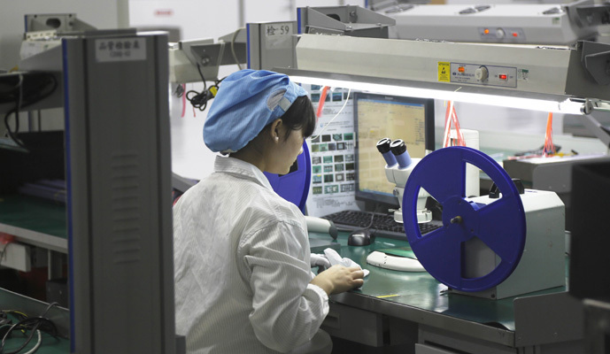 制造业,劳动力,内需