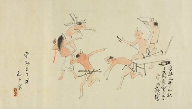 日本,绘卷,早稻田,地狱绘卷,明治