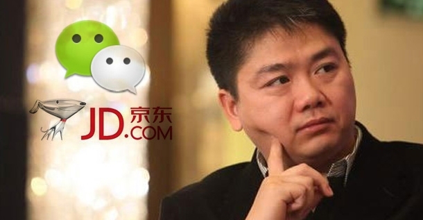 社交电商,微信,京东,购物