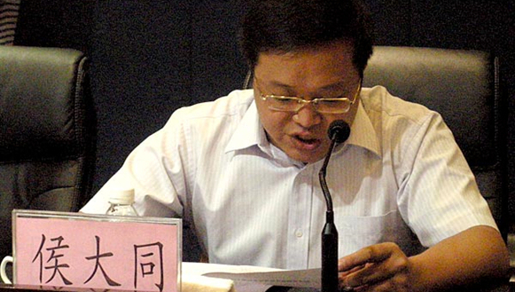 攀枝花,经信委,主任,被害