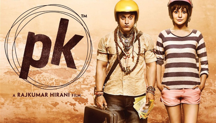 《我的个神啊》,印度电影,阿米尔汗