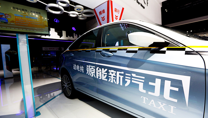 北京市发布政策利好新能源车,新能源车不限行