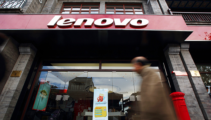 联想试水粉丝经济,联想转型