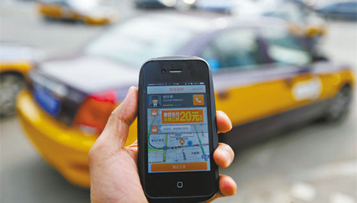 滴滴专车,出租车
