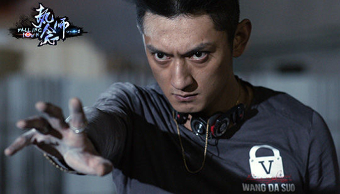 网络剧,《执念师》,PPTV聚力,孙雷