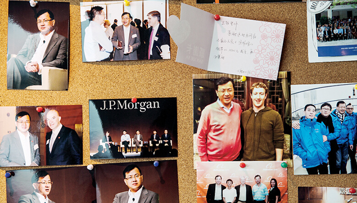 嘉御基金CEO卫哲谈投资