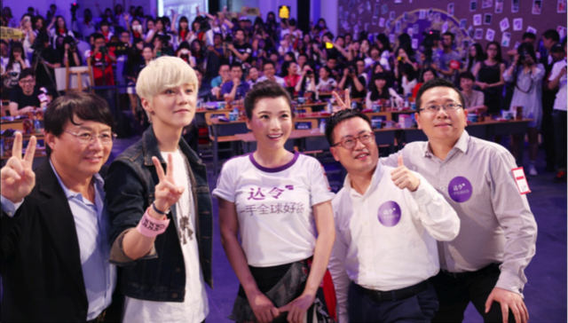 达令,鹿晗,IP价值