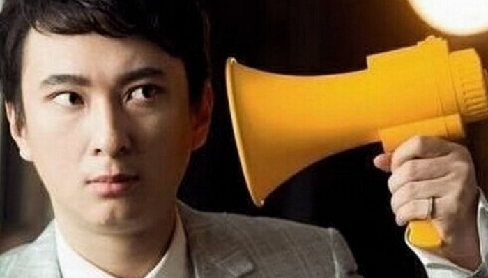 王思聪买下罕见bbbb.com域名，真是为了“撕逼”吗？