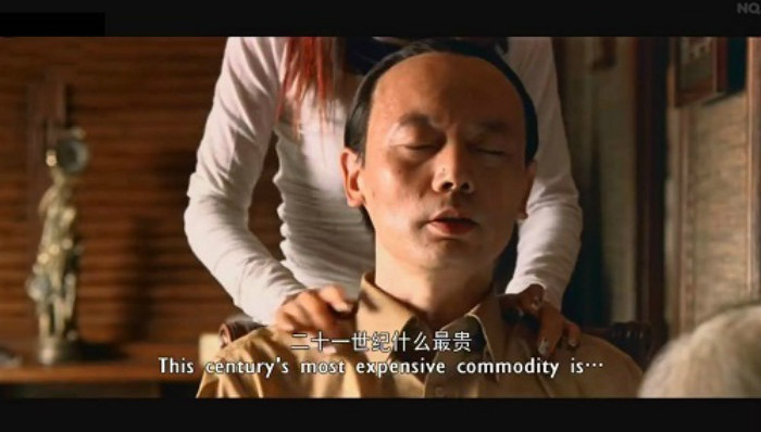 电商,B2B,人才招聘