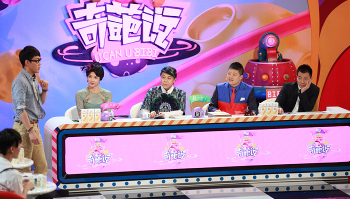 马东,奇葩说,自制综艺