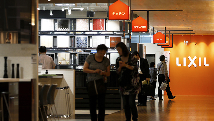 中宇卫浴曝会计丑闻,骊住集团巨亏5.3亿美元