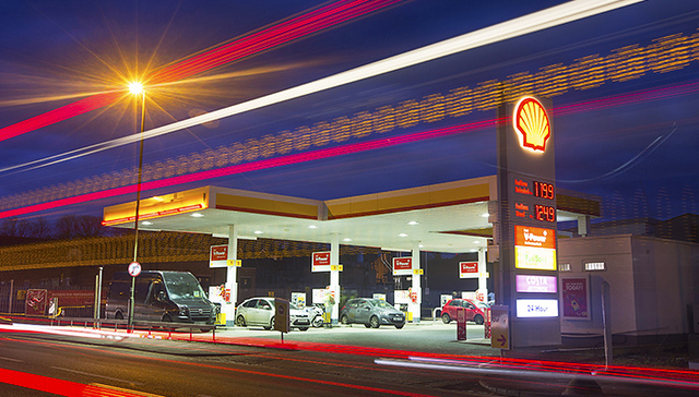 壳牌在华业务中心搬到上海