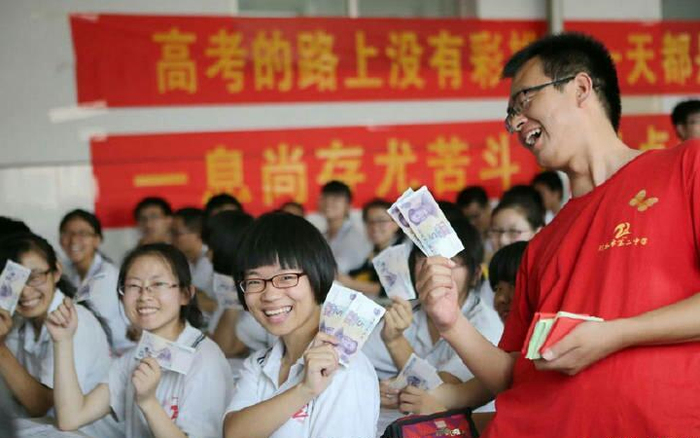 衡水中学复读报名网站_衡水中学复读_衡水中学复读报名条件