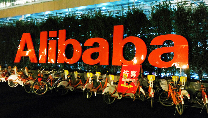 淘宝要扶持1000个中国品牌