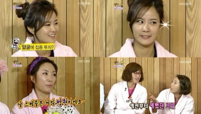 Oh！搞笑女星，就不能当电视剧主演吗？