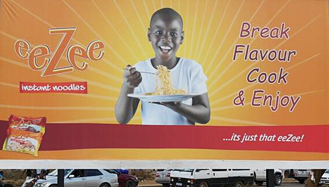 方便面,非洲,农业,食品