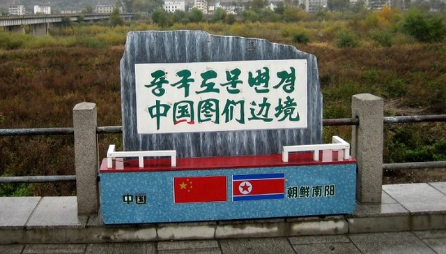 【JMedia】大公记者探访中朝边境：越境犯罪梦魇难除