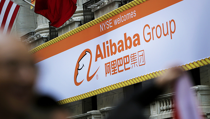 蚂蚁金服认购浙江融信新增股本