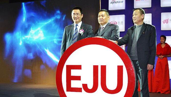 易居中国要回归A股,易居中国提交私有化收购要约