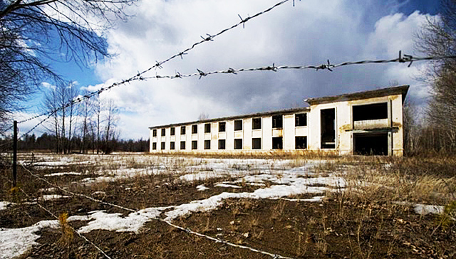 大兴安岭杀人事件