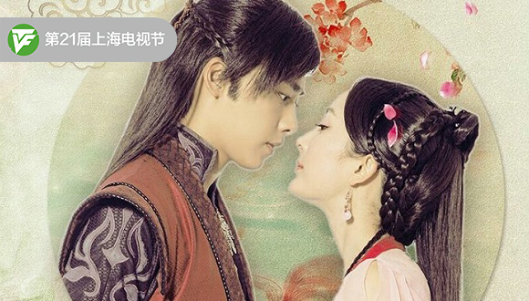 阿里影业要拍《古剑奇谭二》 李易峰杨幂约吗？