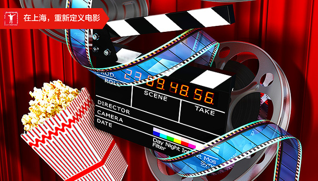 上海电影节1200场放映与400部拷贝是如何搞定的