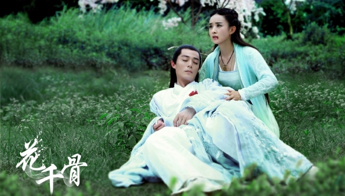 你还没看《花千骨》吗？要错过吐槽狂欢啦