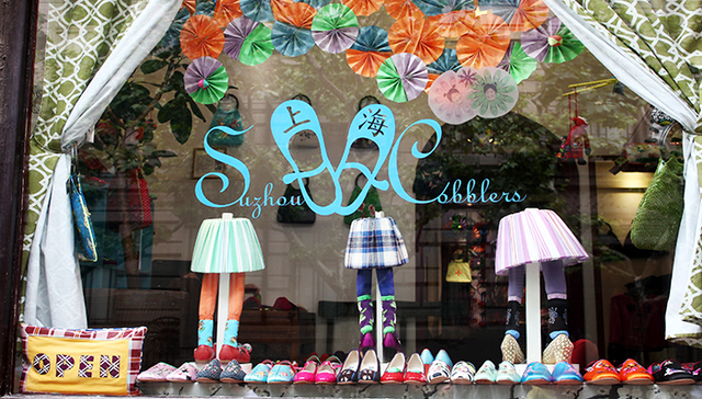 【小而美】Suzhou Cobblers：外婆辈的绣花鞋，如今摩登时髦人都在穿它！
