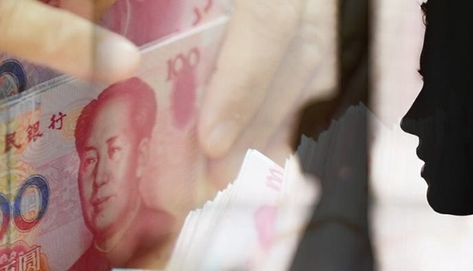 储户,存款,监控,危机