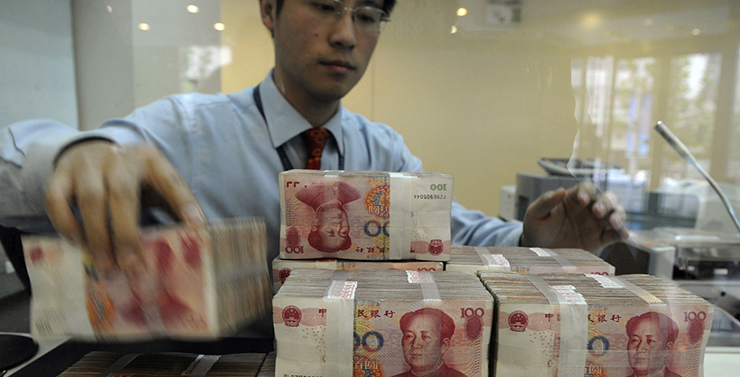 大额存单,存款利率,存款保险条例